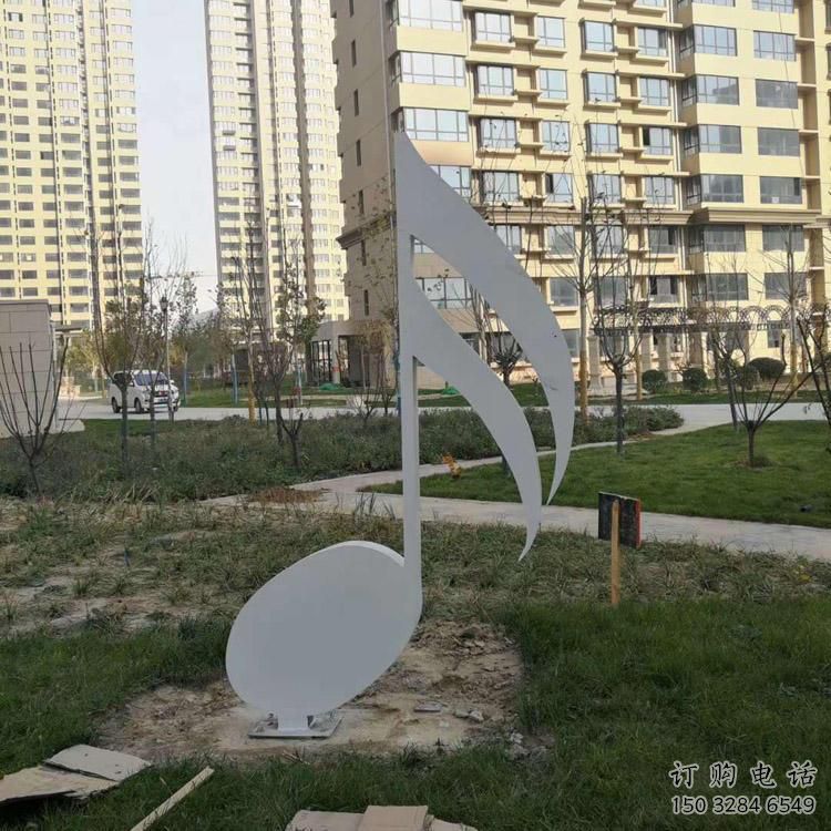 政府音符雕塑制作廠家 仿真景觀擺件 烤漆雕塑效果