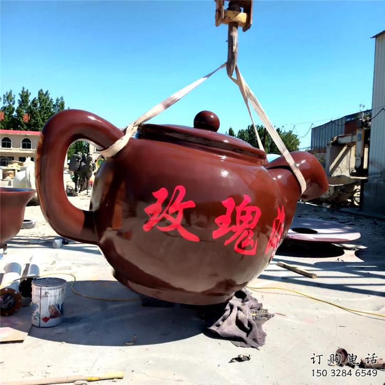 彩繪天壺雕塑廠家 電鍍現代懸空雕塑 公園流水雕塑