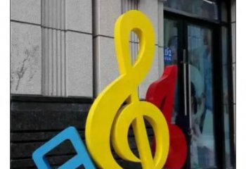 定制公園音符雕塑 戶外景觀擺件 抽象雕塑