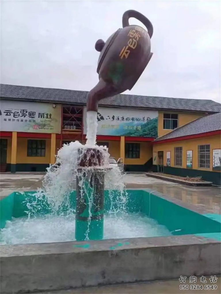 美陳天壺雕塑生產制作 異形噴水流水雕塑 酒店懸空雕塑