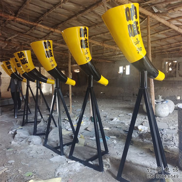 喇叭噴泉雕塑，聲控變頻方式噴泉雕塑廠家