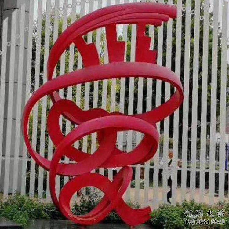 愛字雕塑承接，鍛造工藝，不銹鋼愛字雕塑訂做廠家