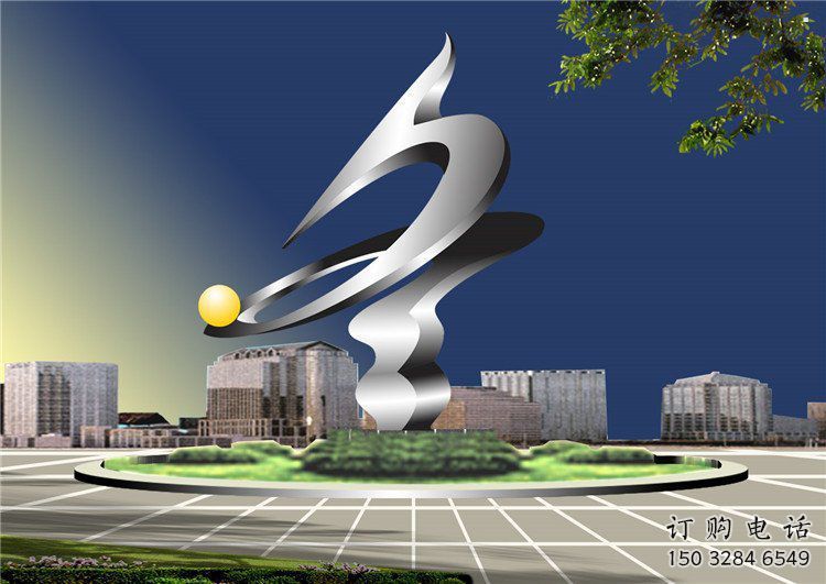 冬字雕塑供應(yīng)廠家，花園小品，不銹鋼冬字雕塑展品