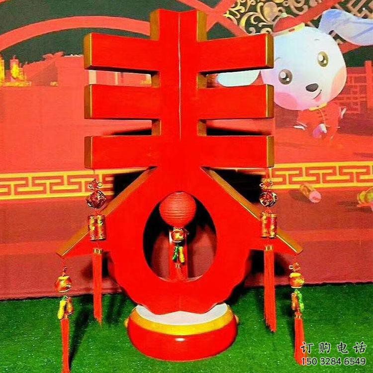 彩繪春字雕塑生產(chǎn)，景區(qū)案例，彩繪不銹鋼春字雕塑廠家