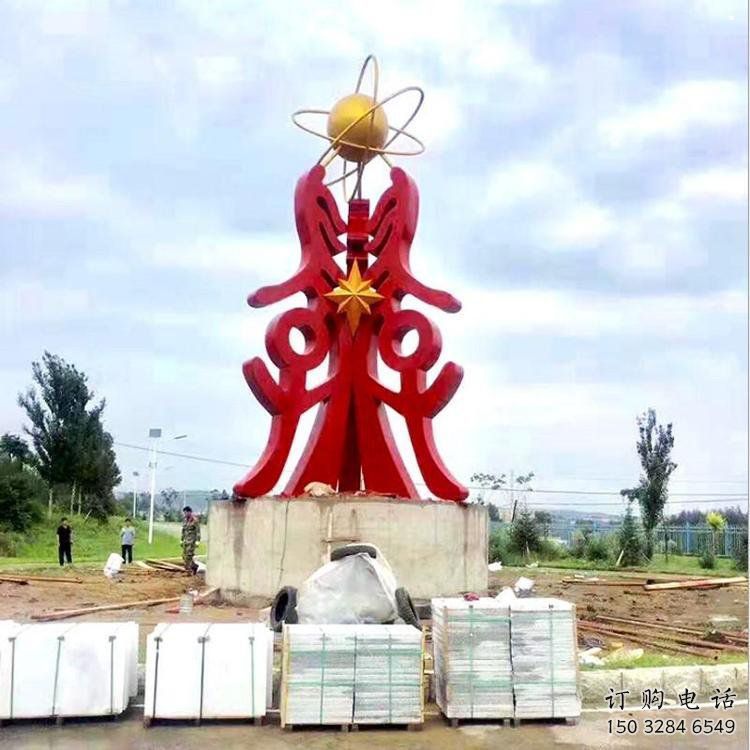 古文字雕塑服務商，景觀雕塑，不銹鋼古文字雕塑廠家