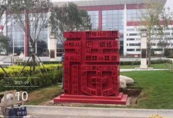 酒店福字雕塑，公園歐式雕塑，仿古擺件