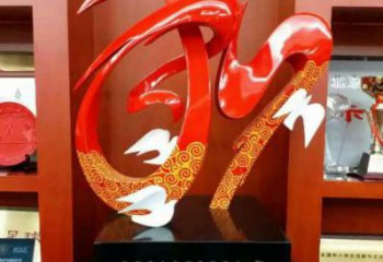 和字雕塑工廠，城市裝飾，景觀不銹鋼和字雕塑供給