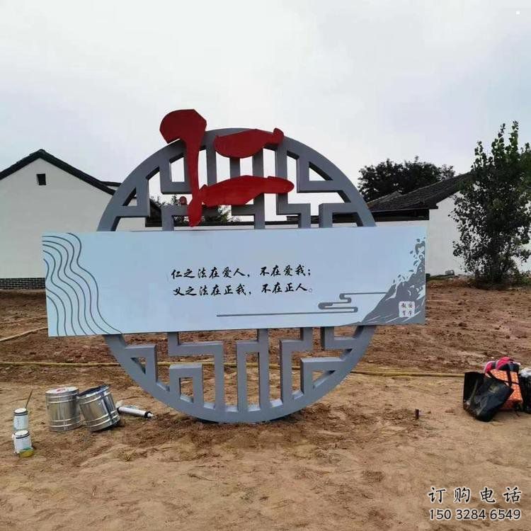 公園廉政雕塑廠家，黨建文化題材，宣傳標(biāo)識雕塑