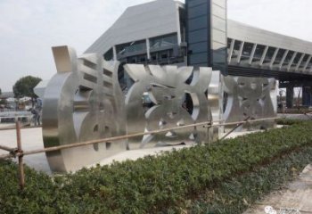 甲骨文雕塑提供，露天雕塑，不銹鋼甲骨文雕塑生產承接