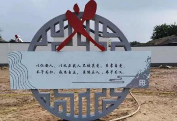 廉政雕塑廠，黨建文化題材，宣傳標(biāo)識雕塑