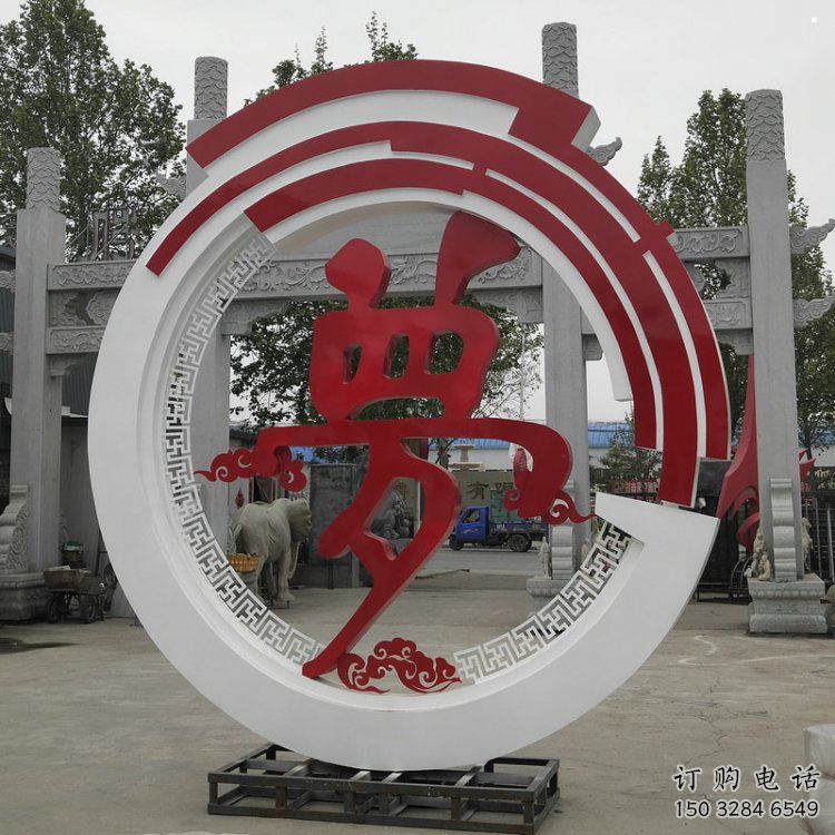 金屬夢(mèng)字雕塑制作，城市裝飾，不銹鋼夢(mèng)字雕塑標(biāo)準(zhǔn)
