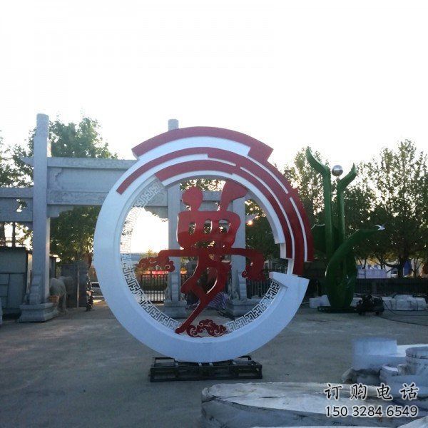 夢字雕塑常用，鋼管組合，不銹鋼夢字雕塑生產(chǎn)廠家