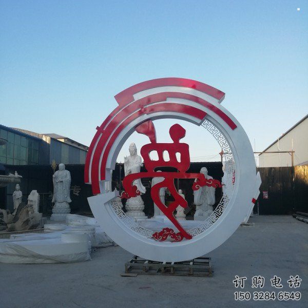 夢字雕塑標準，彩鋼制作，不銹鋼夢字雕塑優價