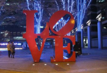 燈光景觀雕塑，烤漆字母雕塑，美陳效果