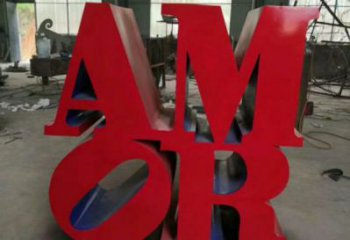 字母雕塑，仿古景觀雕塑，廣場擺件