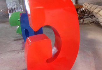 戶外字母雕塑，景觀雕塑，烤漆工藝