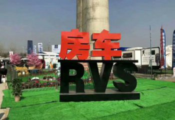 字母雕塑觀賞型，廣場系列，烤漆不銹鋼字母雕塑廠家