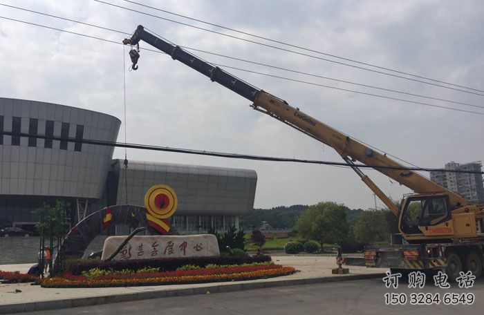 城市美陳大門雕塑，不銹鋼大門雕塑安裝