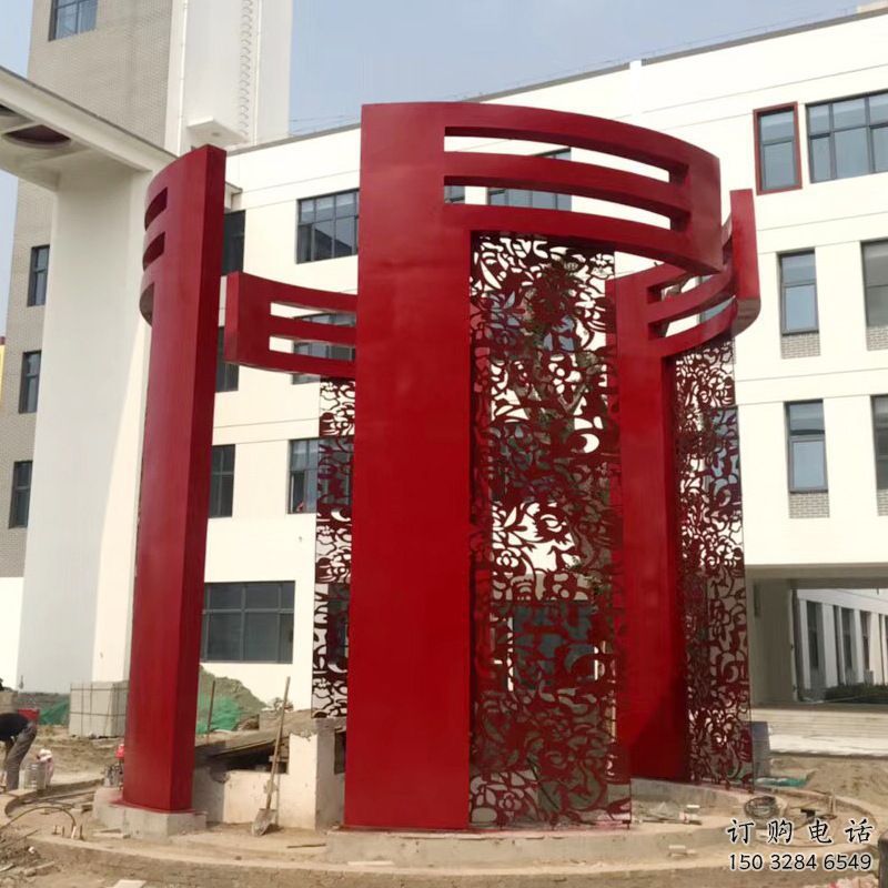 鏤空門套雕塑，烤漆工藝，不銹鋼鏤空門套雕塑