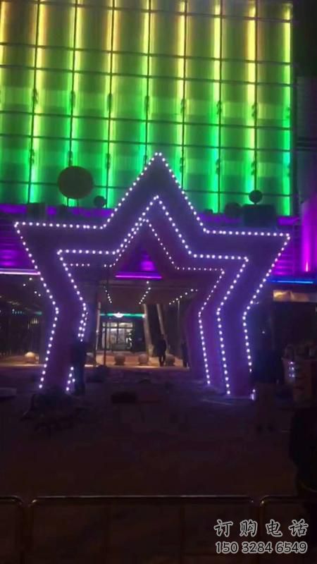 五角星拱門雕塑，燈光效果裝置，不銹鋼燈光大門雕塑