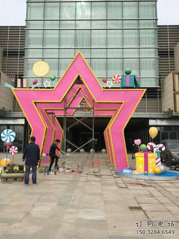 五角星門套雕塑，美陳藝術概念，不銹鋼大門雕塑展示