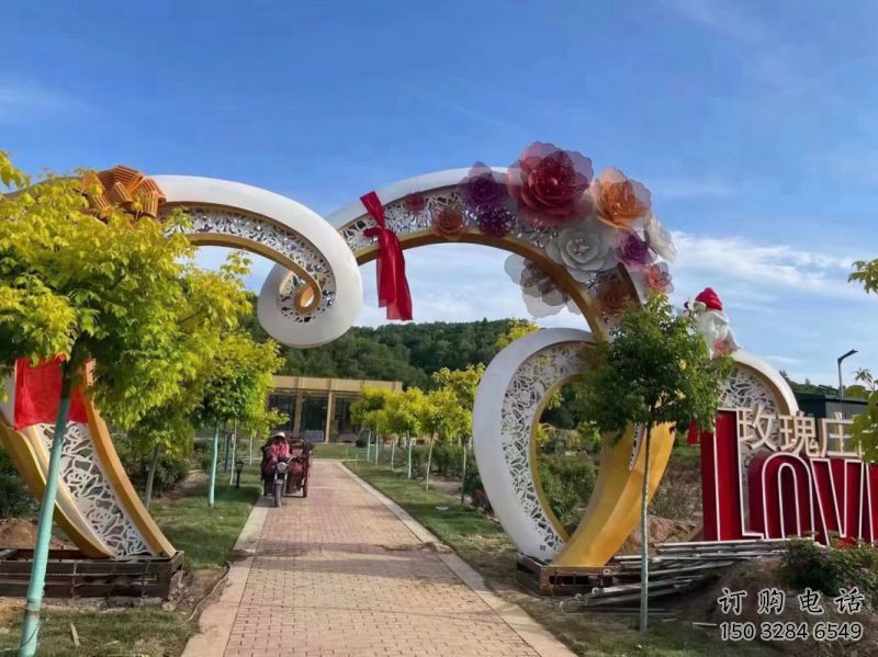心形大門雕塑，創(chuàng)意設(shè)計，戶外不銹鋼拱門雕塑