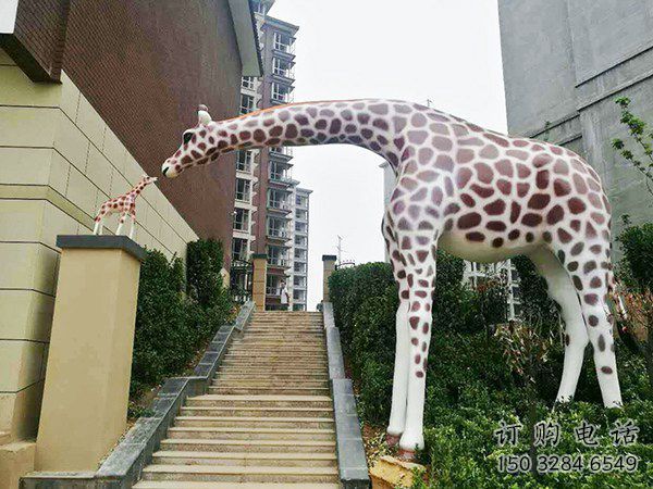 長頸鹿大門雕塑