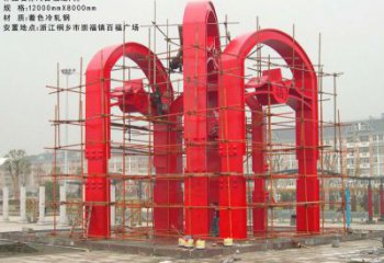 百福之門(mén)雕塑,城市美陳標(biāo)識(shí)，烤漆不銹鋼門(mén)雕塑