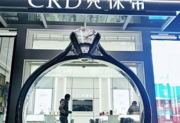 戒指拱門雕塑，形象美陳擺件，不銹鋼景觀拱門雕塑