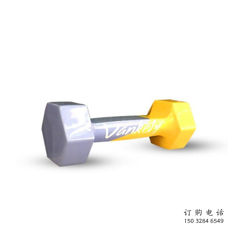 啞鈴坐凳雕塑廠家，商場美陳藝術擺件