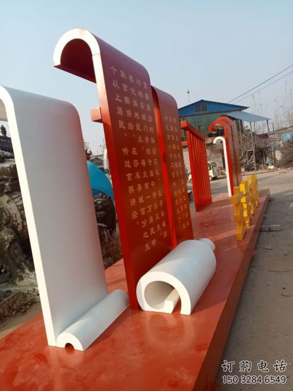 社會主義雕塑工廠，黨建標識雕塑，紅色文化宣傳題材