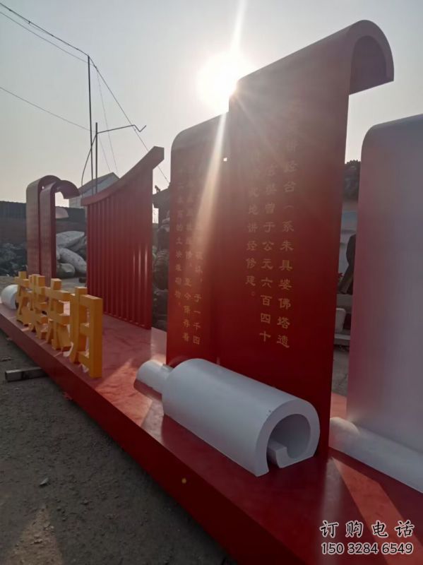 社會主義雕塑生產(chǎn)廠，黨建標(biāo)識雕塑，紅色文化宣傳題材