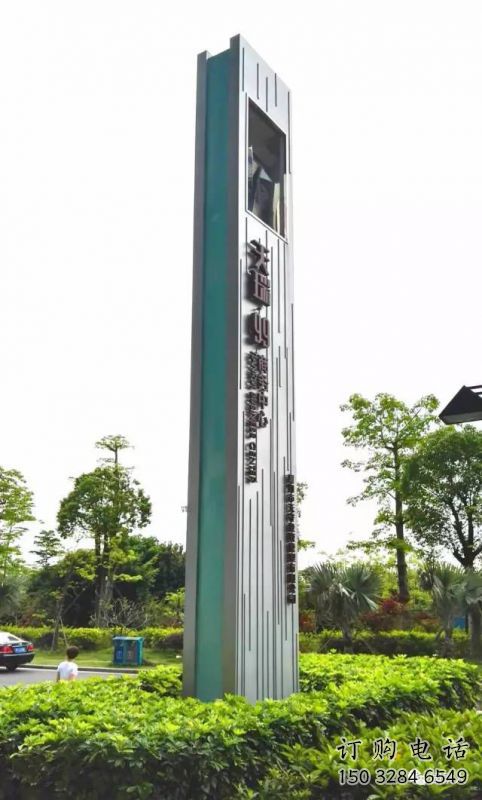 廣場景觀導向牌雕塑，不銹鋼雕塑