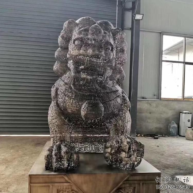 抽象獅子雕塑展品，鏤空工藝雕塑，不銹鋼獅子雕塑制作