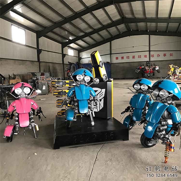 房地產機器人雕塑