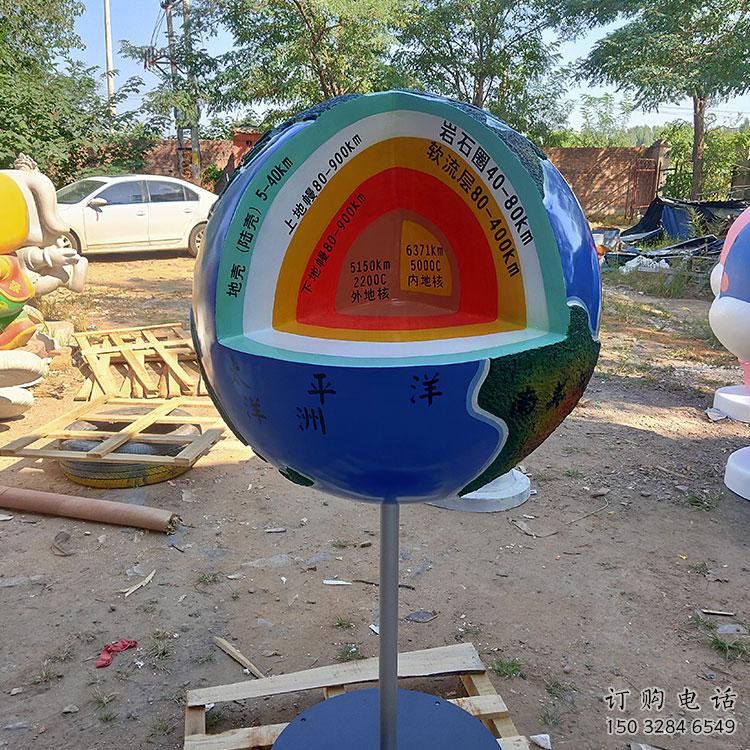 地球雕塑承接，村標概念，地產不銹鋼地球雕塑供需