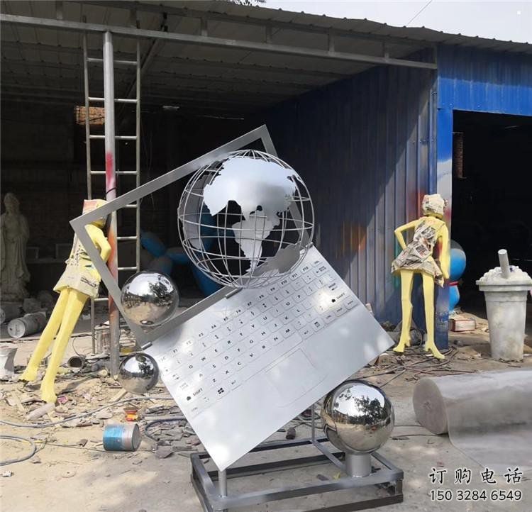 地球儀雕塑觀賞型，街景小品，筆記本地球儀雕塑廠家常用