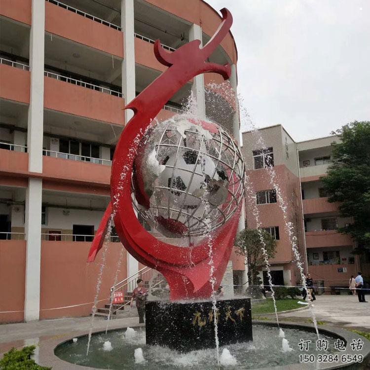 地球儀雕塑精選，露天雕塑，景觀地球儀噴泉雕塑制作
