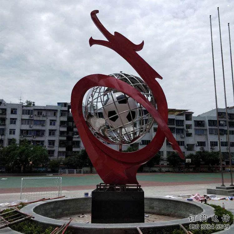 地球儀雕塑制造商，小區(qū)擺件，白鋼地球儀噴泉雕塑提供