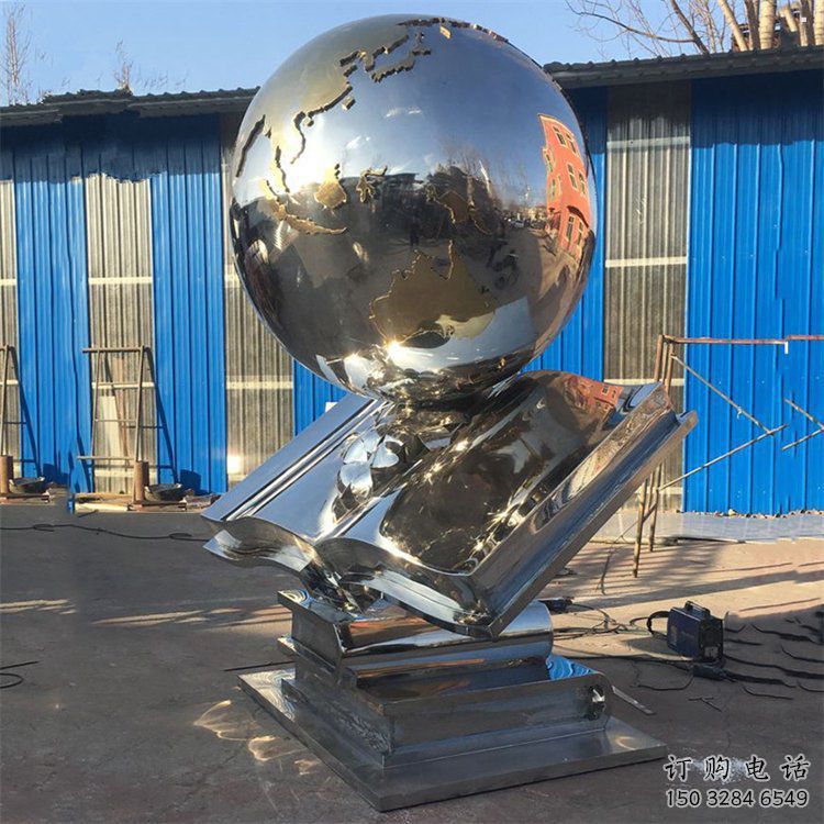 地球儀雕塑精選，露天雕塑，景觀書籍地球儀雕塑訂做