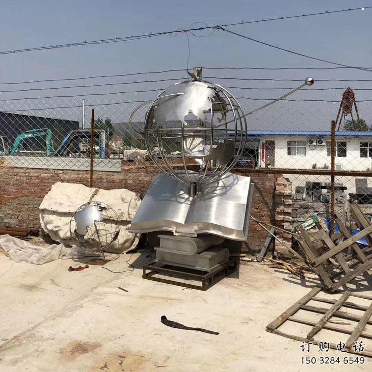 地球儀雕塑展品，小區雕塑，書籍地球儀雕塑制作精選