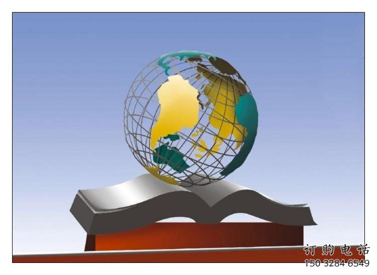 地球儀雕塑制造，街景小品，不銹鋼書籍地球儀雕塑優價