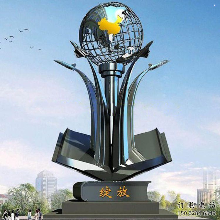 地球儀雕塑制造，歐式風(fēng)格，創(chuàng)意書籍地球儀雕塑廠家