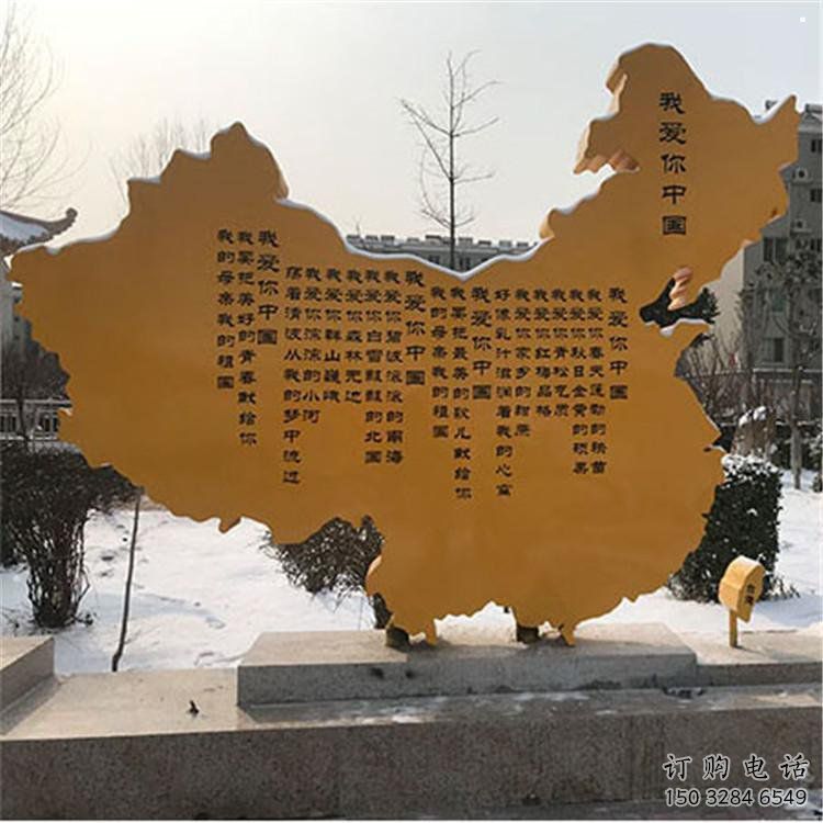 地圖雕塑訂做，城市裝飾，不銹鋼地圖雕塑廠家