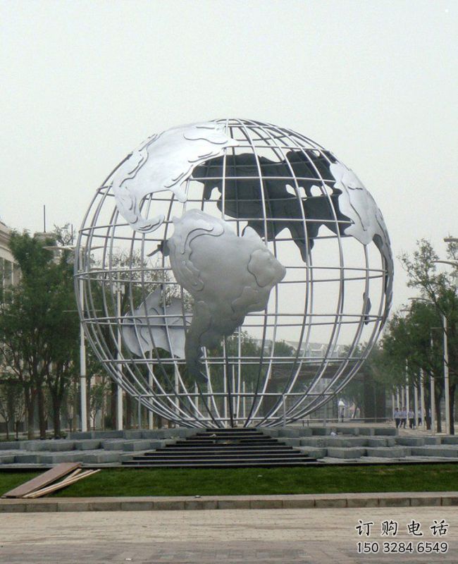 廣場地球雕塑