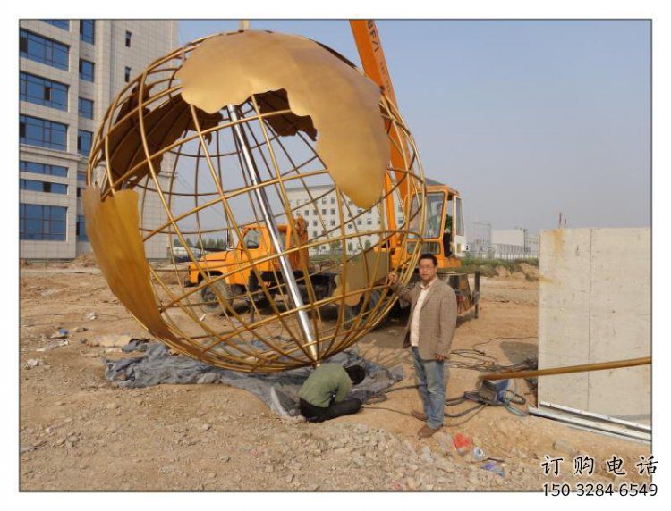 地球儀雕塑生產，廣場雕塑，烤漆地球儀雕塑生產商