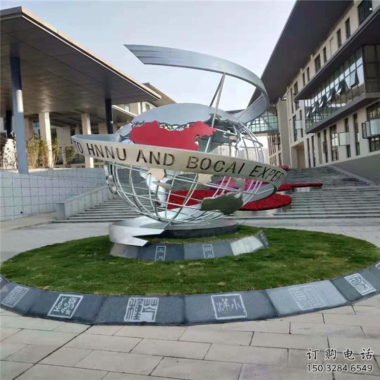 地球儀雕塑觀賞型，公園小品，現(xiàn)代地球儀雕塑生產(chǎn)商