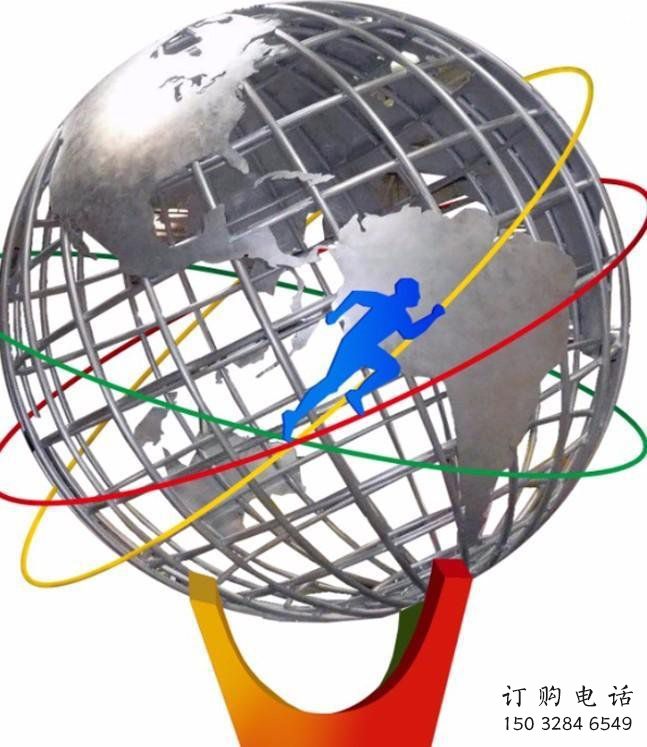 地球儀雕塑專供，美陳雕塑，社區現代地球儀雕塑預定