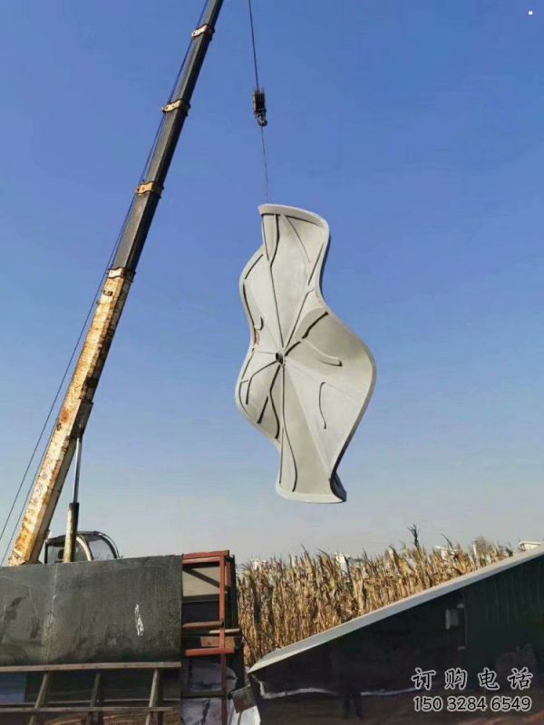 住宅小區荷葉雕塑