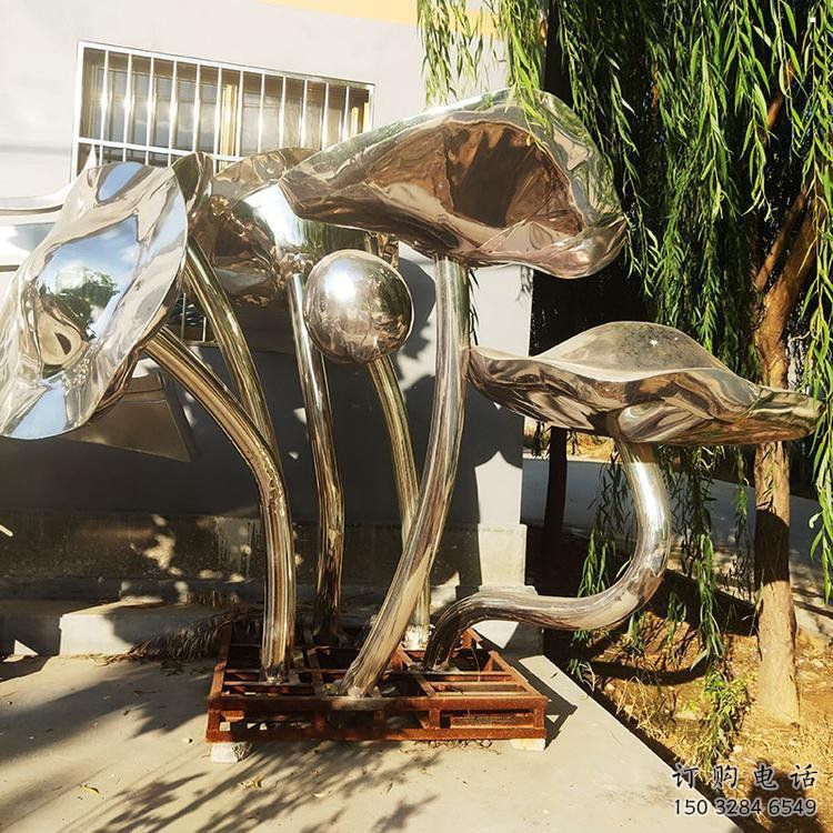 步行街荷葉雕塑